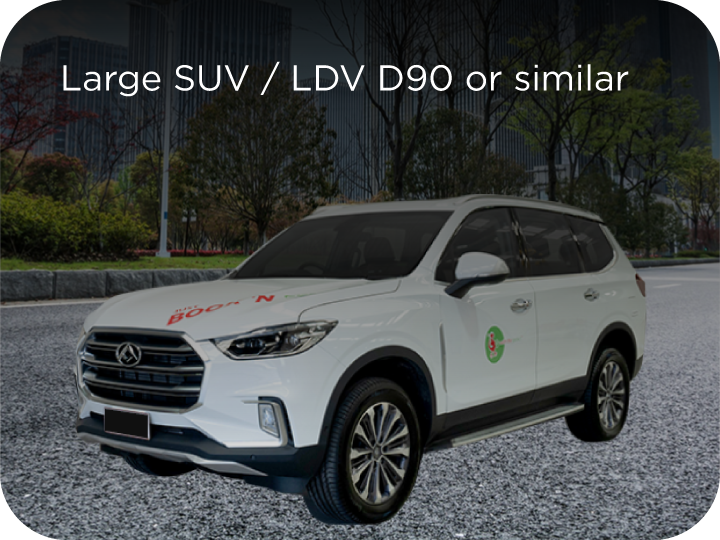 large car